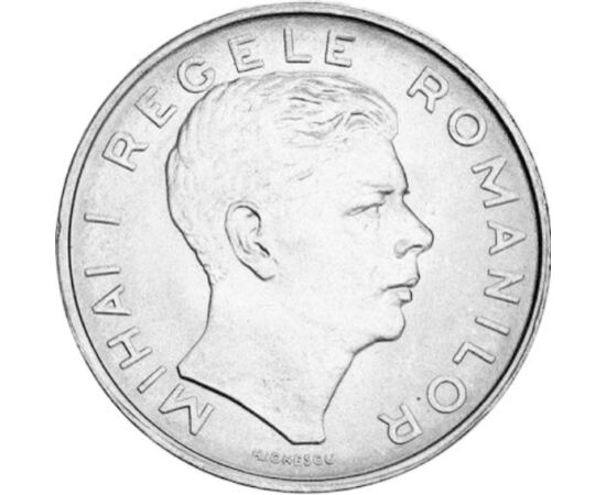 100 lei, Regele Mihai I, 1943-1944 România
