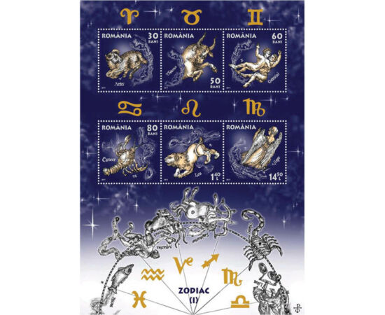 Zodiac I România
