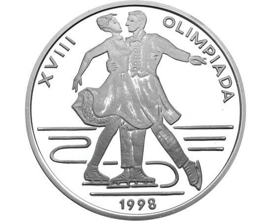 100 lei, Olimpiadă, Patinaj,Ag.,1998 România
