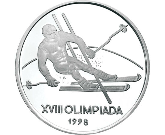 100 lei, Olimpiadă, Schi, Ag., 1998 România
