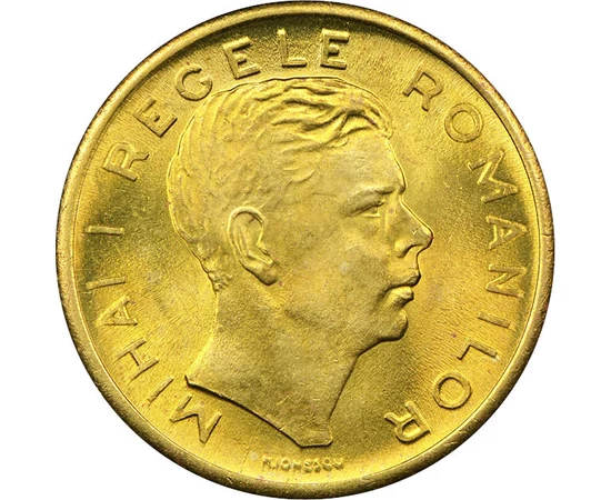 200 lei, Regele Mihai I, 1945 România