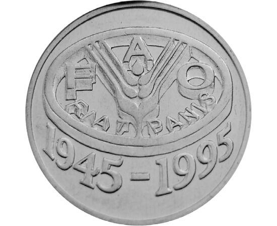 10 lei, FAO are 50 ani, 1995 România