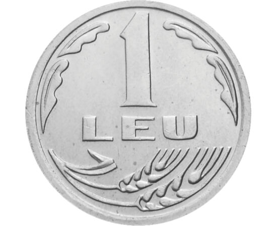1 leu, Banca Naţională Română, 1992 România
