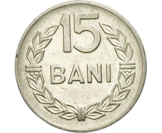 15 bani, Rep. Populară, 1960-1963 România