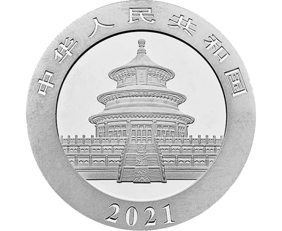 Simbolul protecţiei animalelor, 10 yuani, argint, China, 2021