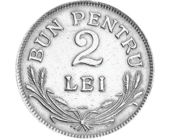 2 lei, Ferdinand I, 1924 România