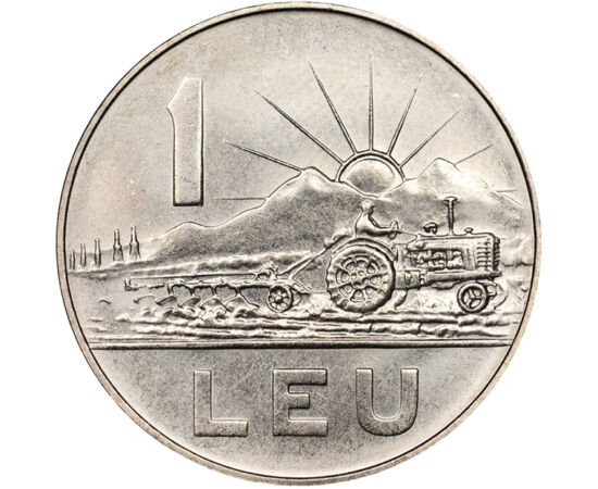 Cunoscuta monedă de 1 leu, 1 leu, România, 1966