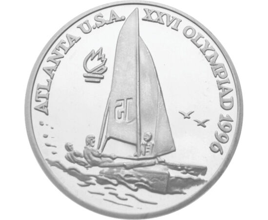  100 lei, Olimpiadă Yachting,Ag,1996, România