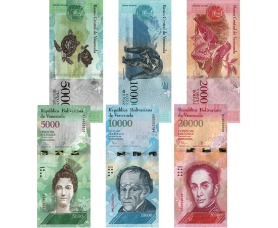 500, 1000, 2000, 5000, 10000, 20000 bolivar, ,  , , Venezuela, 2016-2017