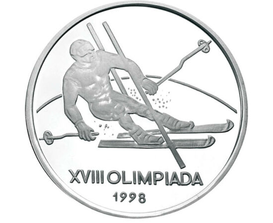  100 lei, Olimpiadă, Schi, Ag., 1998, România