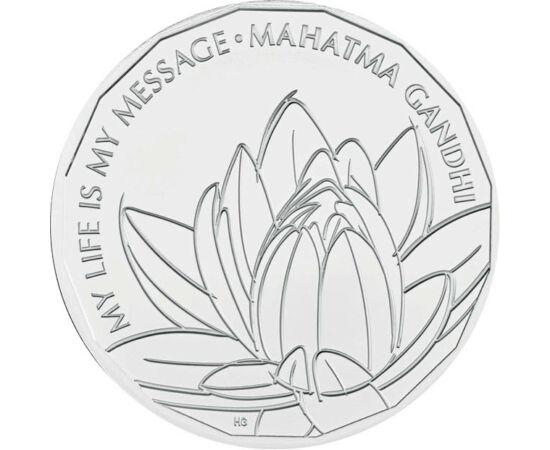 5 lire, Floare de lotus, cupru, nichel, 28,28 g, Marea Britanie, 2021