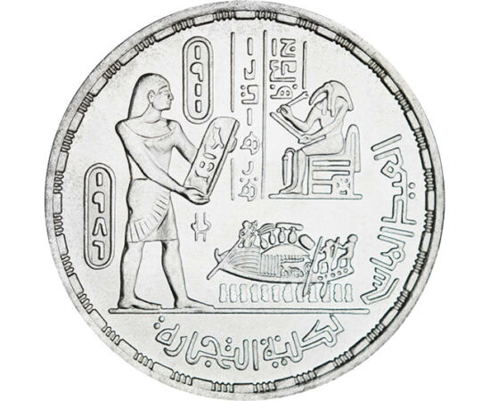 5 lire, Hiegrolife din Egiptul antic, scrib, argint de 720/1000, 17,5 g, Egipt, 1986