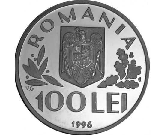  100 lei, UNICEF are 50 ani, Ag.,1996, România