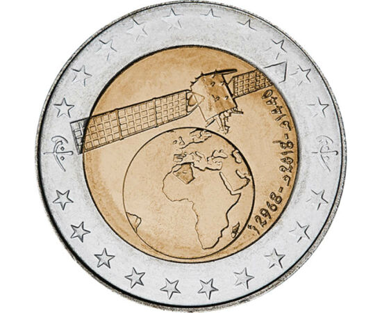 100 dinari, Satelit, , CuNi, oţel, 11 g, Algeria, 2018