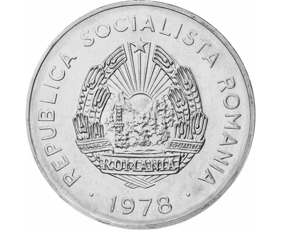 5 lei, Rep. Socialistă România, 1978, România