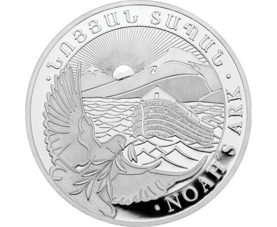 1000 dram, Arca lui Noe, argint de 999/1000, 155,5 g, Armenia, 2022