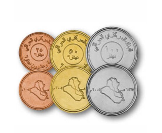 5, 10, 25, 50 fil, 25, 50, 100 dinari, ,  , 0, Irak, 1969-2004
