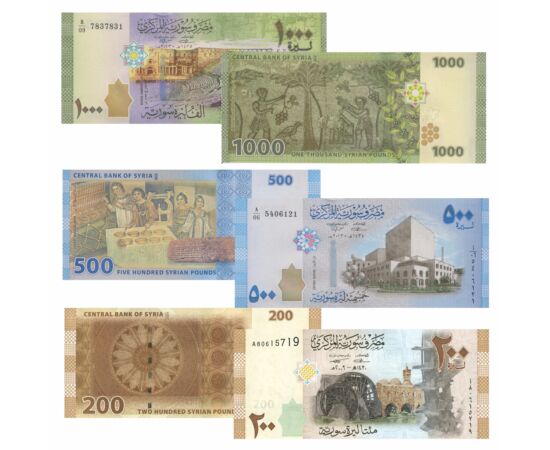 50, 100, 200, 500, 1000 lire, ,  , 0, Siria, 2009-2013