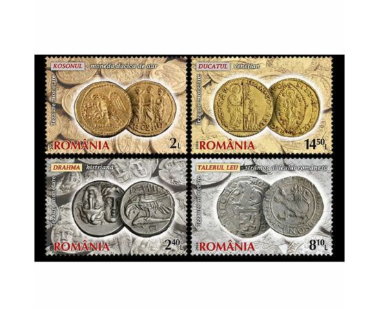 2, 2,40, 8,10, 14,50 lei, , offset, Set de 4 timbre, România, 2014