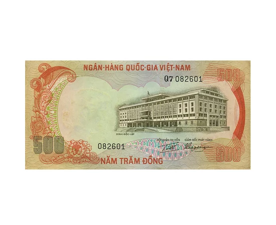 500 dong    0 Vietnam 1972