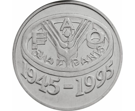  10 lei, FAO are 50 ani, 1995, România