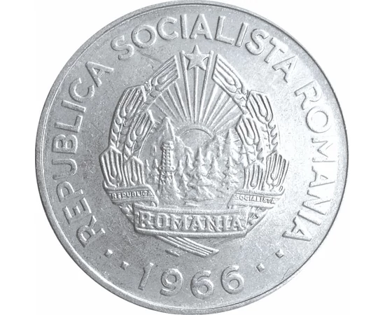  25 bani Rep. Socialistă 1966 România