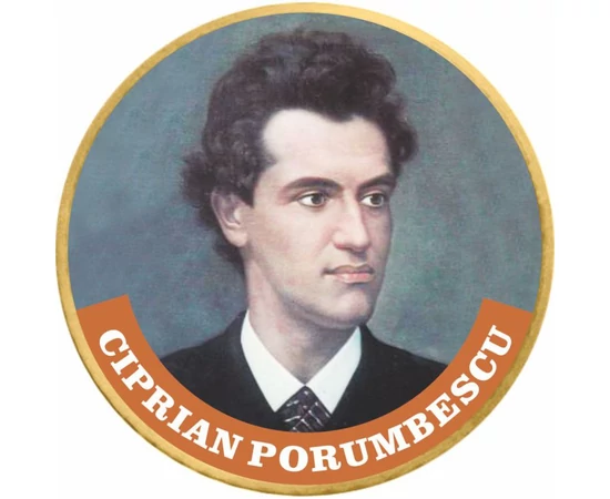 Mari Personalităţi Române