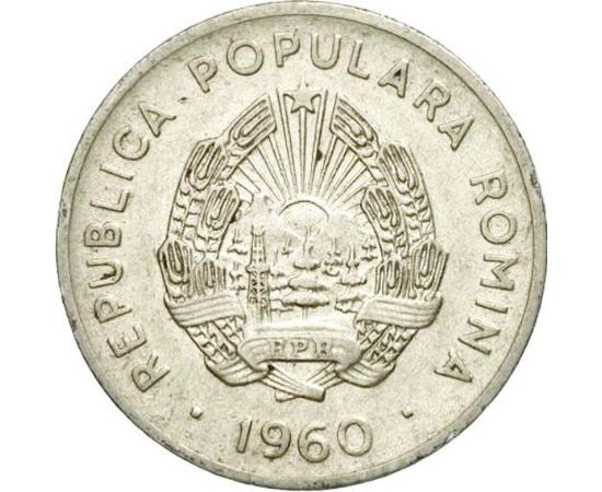 1966 Romania 15 Bani 