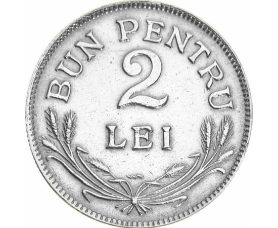  2 lei, Ferdinand I, 1924, România