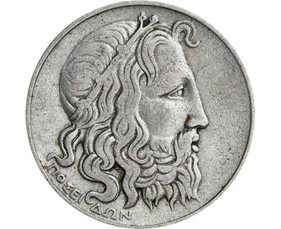 20 drahme, Poseidon, argint de 500/1000, 11,31 g, Grecia, 1930