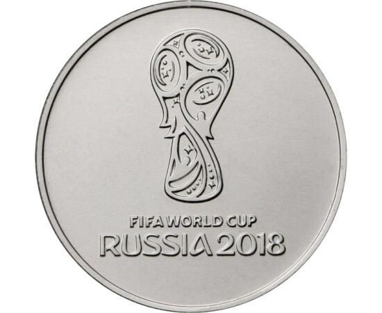  25 ruble, Logo-ul FIFA 2018, Rusia