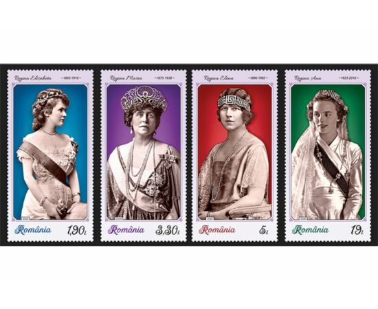 29,2 lei, , offset, Set de 4 timbre, România, 2020