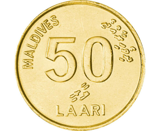 50 laari, Broasca ţestoasă, Nickel-Brass, 5,2 g, Insulele Maldive, 1984-2008