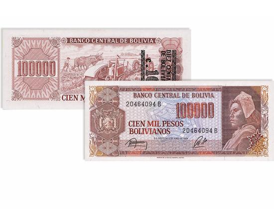 1, 5, 10 centavo, ,  , 0, Bolivia, 1987