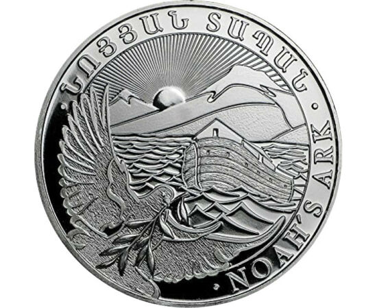 500 dram, Arca lui Noe, argint de 999/1000, 31,1 g, Armenia, 2023