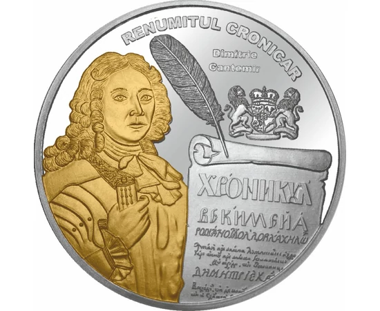  Dimitrie Cantemir pl. cu aur, România