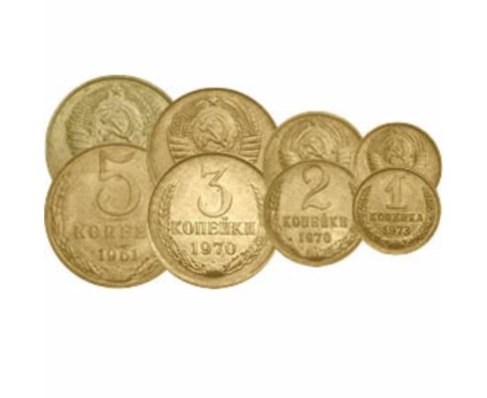  Set monetar URSS, URSS