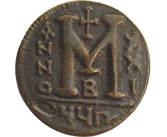 follis replică Simboluri cupru zinc 1440 g Imperiul Bizantin