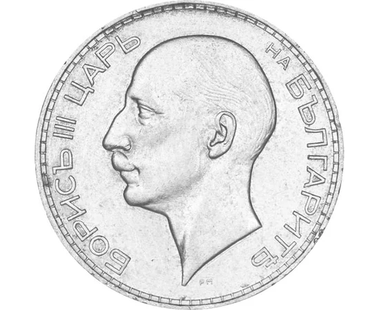  100 leve,Boris III,Paris,Ag,1934-37, Bulgaria