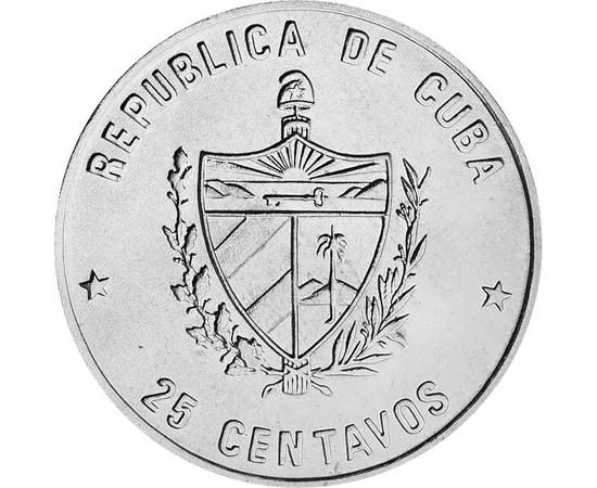  25 centavos Humboldt 1989 Cuba