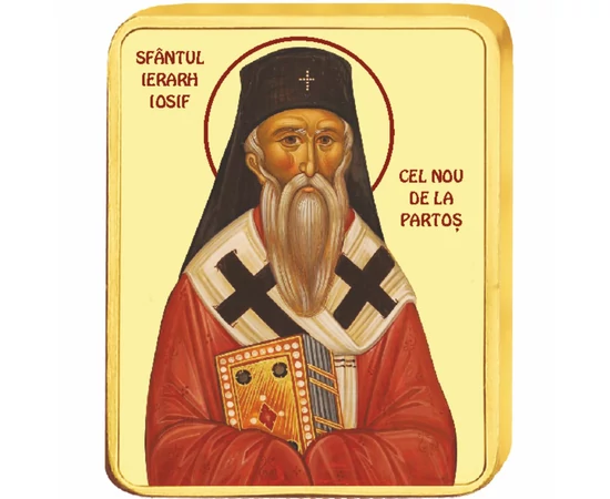 Mari sfinţi creştini, medalii icoane, placate cu aur,  în casetă exclusivă