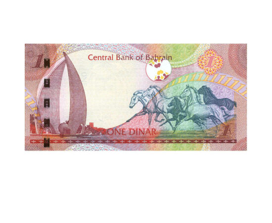 1 dinar, ,  , 0, Bahrain, 2016