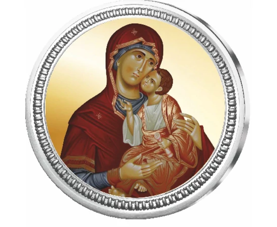 Fecioara Maria cu pruncul