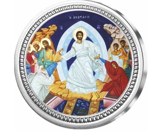 Învierea lui Iisus Hristos