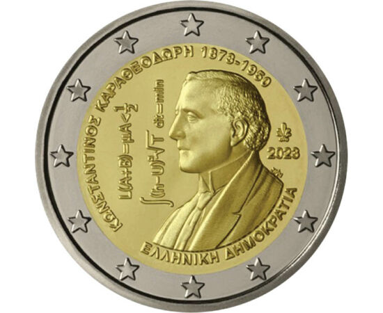 2 euro, Portretul lui Carathéodory, , cupru, nichel, 8,5 g, Grecia, 2023