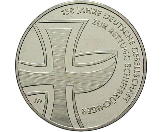  10 euro,Asistenţa maritimă ger,2015, Germania