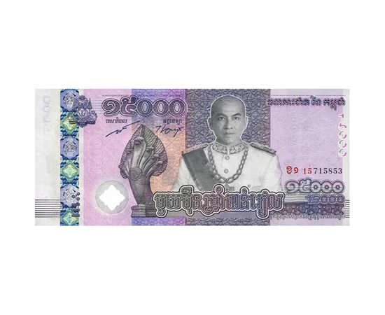 15000 riel, ,  , 0, Cambodgia, 2019