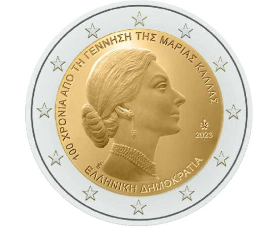 2 euro, Maria Callas, cupru, nichel, 8,5 g, Grecia, 2023