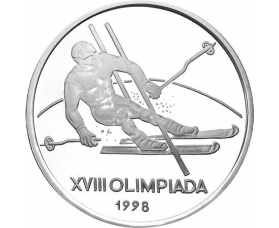  100 lei, Olimpiadă, Schi, Ag., 1998, România