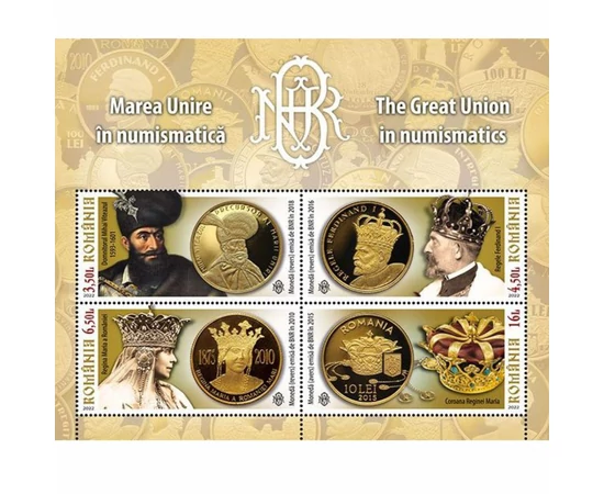 30,50 lei, , offset, Bloc de 4 timbre, România, 2022